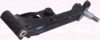 FIAT 0000007736515 Track Control Arm
